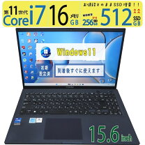 楽天市場】core i7-1165g7の通販