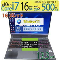 楽天市場】mouse k7-（ノートPC｜パソコン）：パソコン・周辺機器の通販