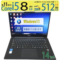 楽天市場】Microsoft Office（メーカーiiyama）（ノートPC｜パソコン 