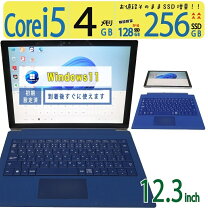 楽天市場】サーフェス プロ 中古の通販
