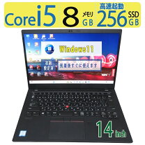 楽天市場】レノボ 15．6型ノートpcの通販