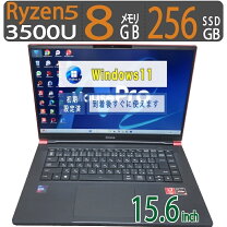 楽天市場】mouse（CPU製品名AMD Ryzen 5）（ノートPC｜パソコン 
