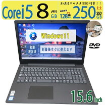 楽天市場】レノボ v330（ノートPC｜パソコン）：パソコン・周辺機器の通販