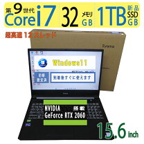 楽天市場】rtx2060（ノートPC｜パソコン）：パソコン・周辺機器の通販