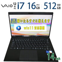 楽天市場】VAIO Core i7（ノートPC｜パソコン）：パソコン・周辺機器の通販