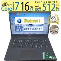 楽天市場】core i7-10510uの通販