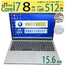 楽天市場】Core i7（グラフィックチップNVIDIA GeForce GTX 1050 