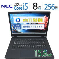 楽天市場】nec lavie desk all-in-one pc-da770の通販