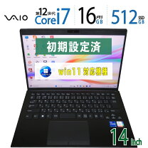 楽天市場】VAIO Core i7の通販