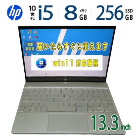 中古｜HP ENVY Laptop 13-aq1078TU｜13.3型｜Core i5-1035G1 第10世代 i5｜メモリ8GB｜SSD256GB｜最新 Windows 11 Pro｜Office｜タッチパネル対応｜ノートパソコン 中古 保証期間付き｜ノートPC 中古PC｜モバイルノート｜win11対応｜持ち運び 在宅勤務 学習用 資料作成