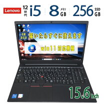 楽天市場】thinkpad 中古 販売の通販