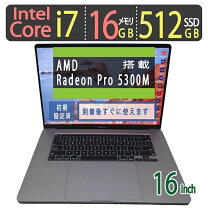 楽天市場】macbook core i7 16gb 512gbの通販