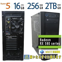 楽天市場】ゲーミングpc デスクトップ（容量（HDD/SSD）2.1 ～ 3TB）の通販