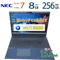 楽天市場】pc-n1565（シリーズLAVIE（NEC））の通販