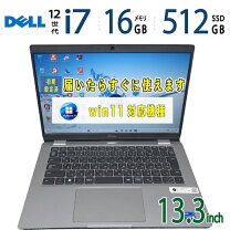楽天市場】軽量（メーカーDell）（ノートPC｜パソコン）：パソコン 