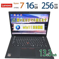 楽天市場】lenovo thinkpad x395の通販