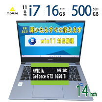 楽天市場】core i7-1165g7の通販