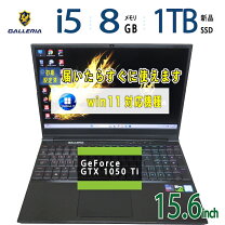 楽天市場】ゲーミング ノート gtx1050tiの通販