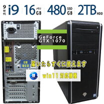 楽天市場】gtx1070（ノートPC｜パソコン）：パソコン・周辺機器の通販