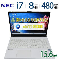 楽天市場】nec ノートパソコン ブルーレイの通販