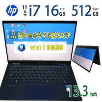 楽天市場】2in1 core i7の通販
