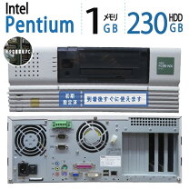 楽天市場】windows 98 中古（パソコン・周辺機器）の通販