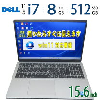 楽天市場】dell ノートパソコン 3511の通販