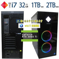楽天市場】rtx 3060 ti core i7の通販