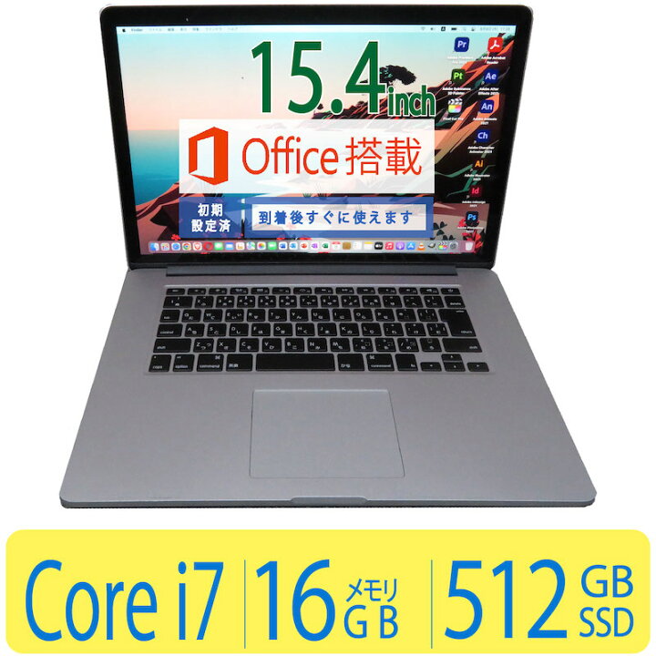 楽天市場】【 デュアルOS 】◇ Apple MacBook Pro A1398 ◇PC1台で 
