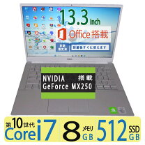 楽天市場】ノートパソコン 第10世代 core i7 dellの通販