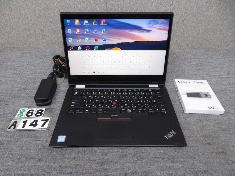 楽天市場】【2in1 タッチペン付き】◇良品 Lenovo ThinkPad X380 Yoga