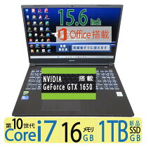 楽天市場】ノートpc core i7 16gb geforceの通販
