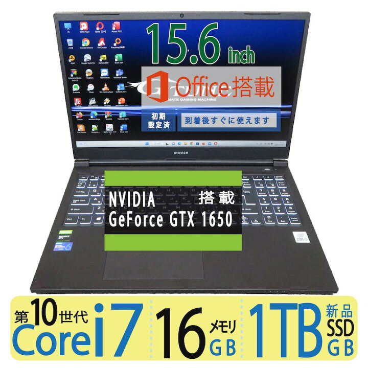 楽天市場】【ゲーミングPC】バッテリー×◇ mouse P5-CMLBB ◇15.6 