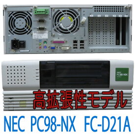 ◆良品 NEC FC98-NX FC-D21A ◆Intel Core2 Duo T7400 @ 2.16GHz / メモリ2GB / HDD500GB◆Windows XP Professional Versice 2002 Service Pack3◆ファクトリコンピュータ◆3ヶ月保証◆中古美品