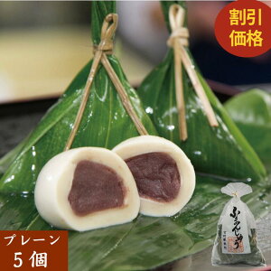 yX[p[Z[ 1,300~1,200~z_܂񂶂イ1ʊl^ yn̖Yn܂񂶂イzbZ[WJ[h yY ᓜ ᎉ  Y aَq Mtg aXC[c XC