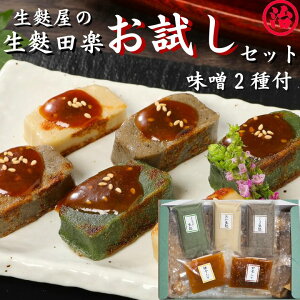 _nLO1ʊl^ ncy  Ε bZ[WJ[h    aH Hה 蕨 񂹃O n Mtg 蕨 ĂȂ a yY 