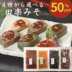 yX[p[Z[50OFF 498~249~z_R݂Vo^ cy݂ cyX {i  X aH   ̂܂܎g ȒP V ݂ 킹X ֗ Hi n ܖX Mq