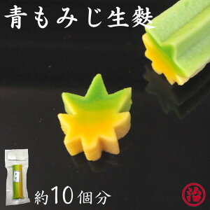 _݂n(n[t)    G n ݂   Őn n z H ٓ z[p[eB[  B aH yY fR[V 