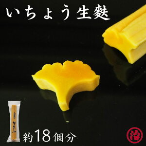 _傤n^    G n  傤 ǐn z H ٓ z[p[eB[  B aH    Y j n ٓ n {