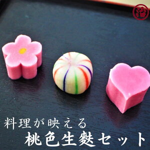_FnZbg^ n z H   yY Mtg 蕨 v[g a j v[g ᎉ ς j Ă܂萶n ߐn ĂȂ 