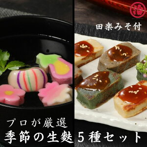 G߂̐n5Zbg Ε   G NNn n n cy  ȒP   ς N V aH Mtg 蕨  n n ς v[g a 