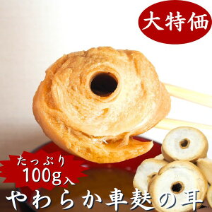 yɂ߁z_2400~OFF^ 1000~|bL   n  lł Hi ς xW^A V  n n J[ ᎉ ᓜ ς 