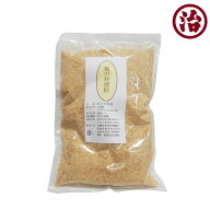 麩の料理粉 ヘルシー 健康 安全 つなぎ パン粉 カツ ハンバーグ たんぱく質 マクロビ プラントベース ベ…
