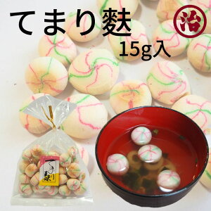 Ă܂n    G H X`  ȒP ֗ ς V wV[ N@H H Ă X` n J[ ᎉ aH H ȒP 