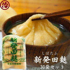 _܂Ƃߔł^ Vcn 30܃Zbg  Y  ȒP ֗ vgx[X ς V wV[ N H H Ă X` n J[ ᎉ H ȒP