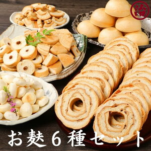 lC n 6Zbg  Hה 4񊪎n n Vcn n V 蕨  ۑH N wV[ ς J[ H H _CGbg ᎉ ς ᓜ xW^A