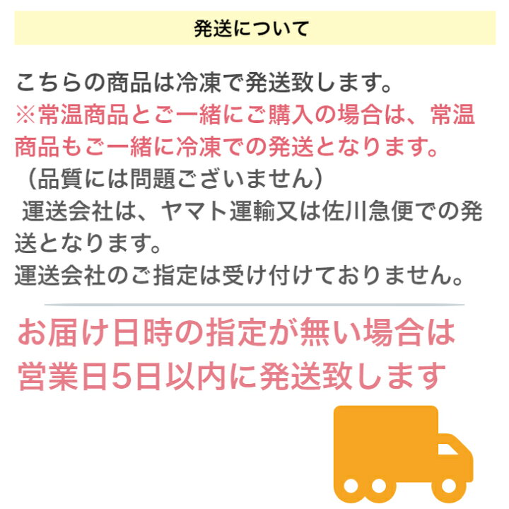 楽天市場 あわ生麩 国産もち粉 国産もちきび100 使用 料亭 マクロビ プラントベース タンパク質 健康 新潟 和食 無添加 安心安全 料理 お正月 おせち料理 宮村製麩所 楽天市場店