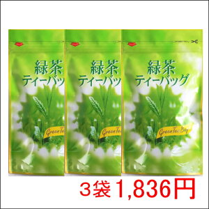 ΒeB[pbN15P×3 y[֑Ήzy{zyΒzyzuꌧWEBYWv
