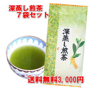 yz܂ƂߔIɃRNA[I7܃ZbgypbNzyΒzy{zyzyzuꌧWEBYWv