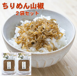  ߂R65g×2 sHi ͂  s̍z ӂ肩 Â ߂ώ ߂R R߂ ώ ɂ